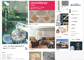 長江陶業株式会社